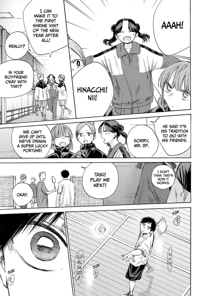 Blue Box Chapter 192 image 05_optimized